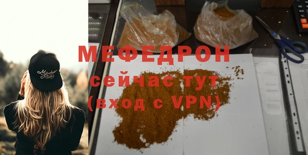 кокаин VHQ Белоозёрский